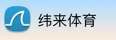 纬来体育 logo